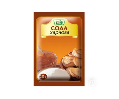 Bicarbonat de sodiu 200g