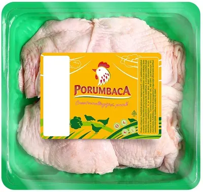 Sold de găină extra refr. caserola PORUMBACA