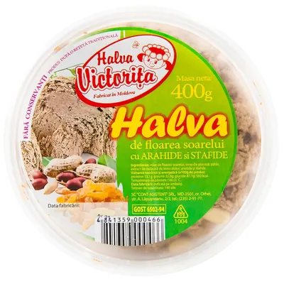 Halva arahide/stafide 400g VICTORITA