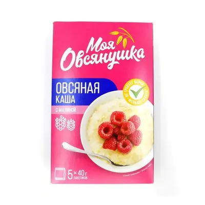 Terci de ovaz zmeura 5x40g