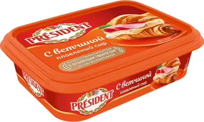 Brânză topita cu sunca 45% 200g PRESIDENT