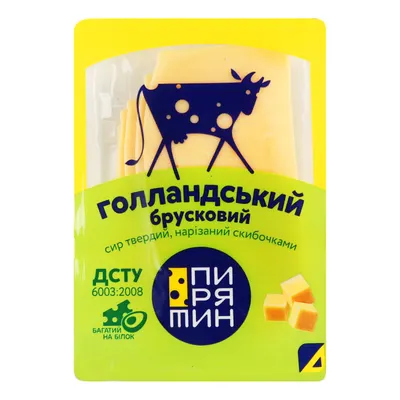 Brânză semitare GOLLANDSKII feliat 150g PIRYATIN